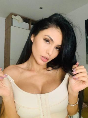 Зина